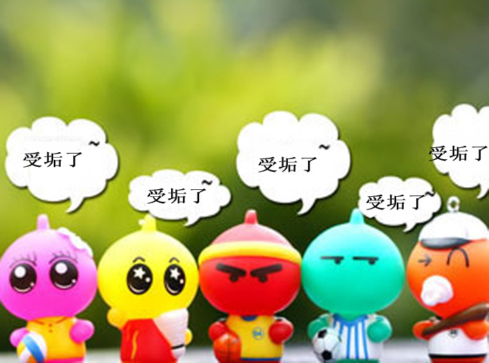 受垢了？試試納米海綿吧