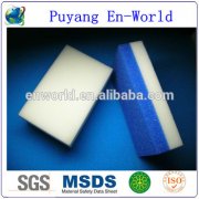 什么是普通納米海綿復合Pu海綿？