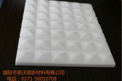 飛機上用什么降噪？