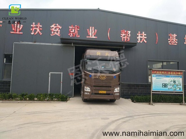 納米海綿生產廠家